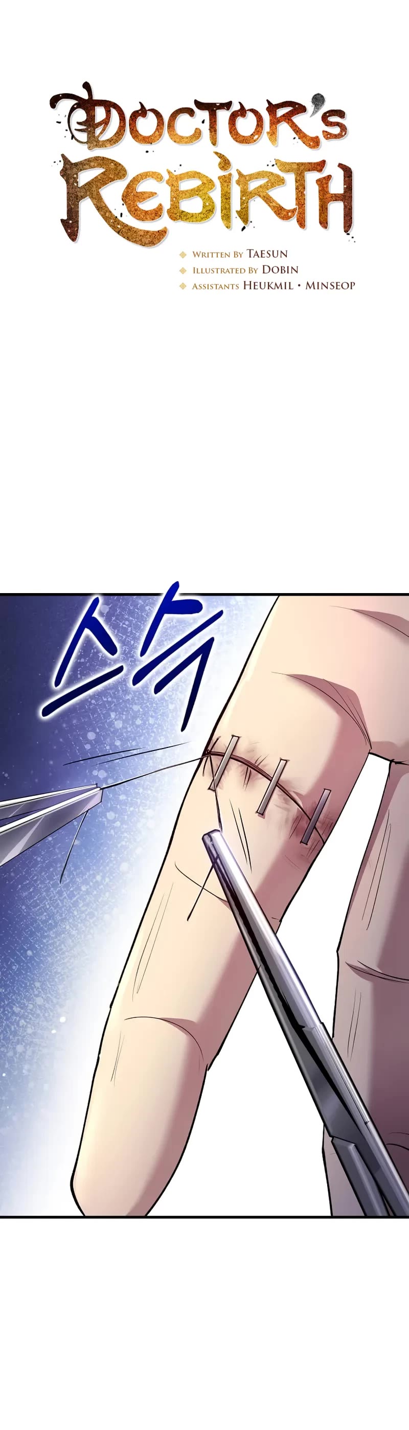 Doctor’s Rebirth Chapter 218 page 30 - Chapter 218