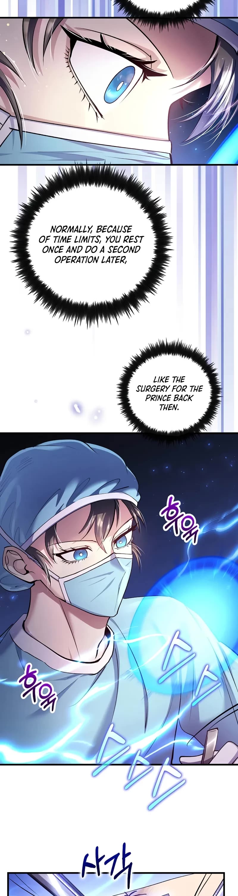 Doctor’s Rebirth Chapter 218 page 32 - Chapter 218