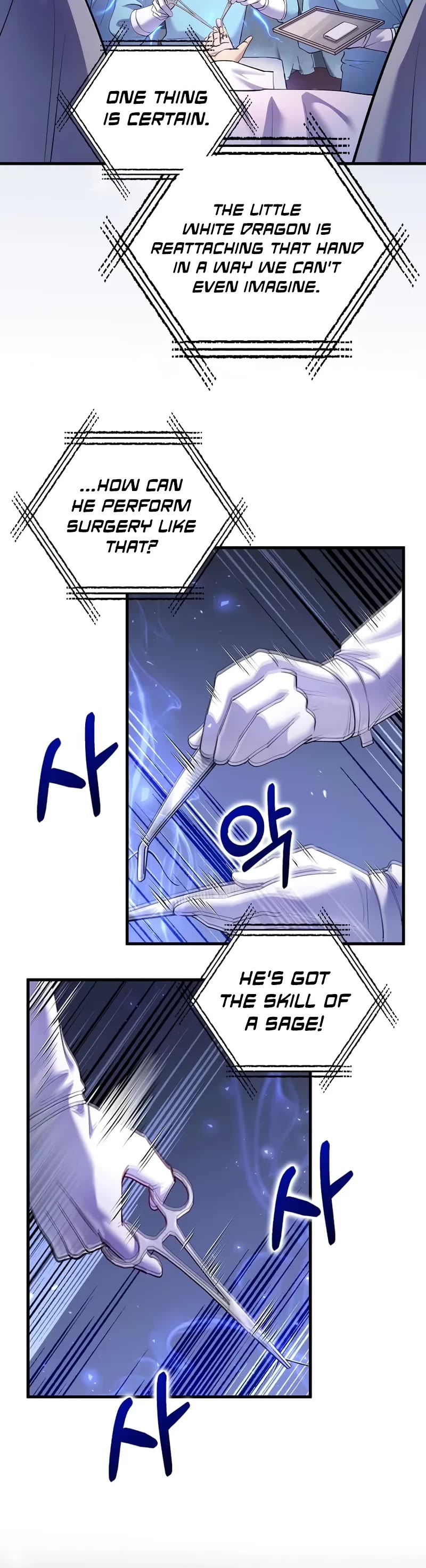 Doctor’s Rebirth Chapter 218 page 35 - Chapter 218