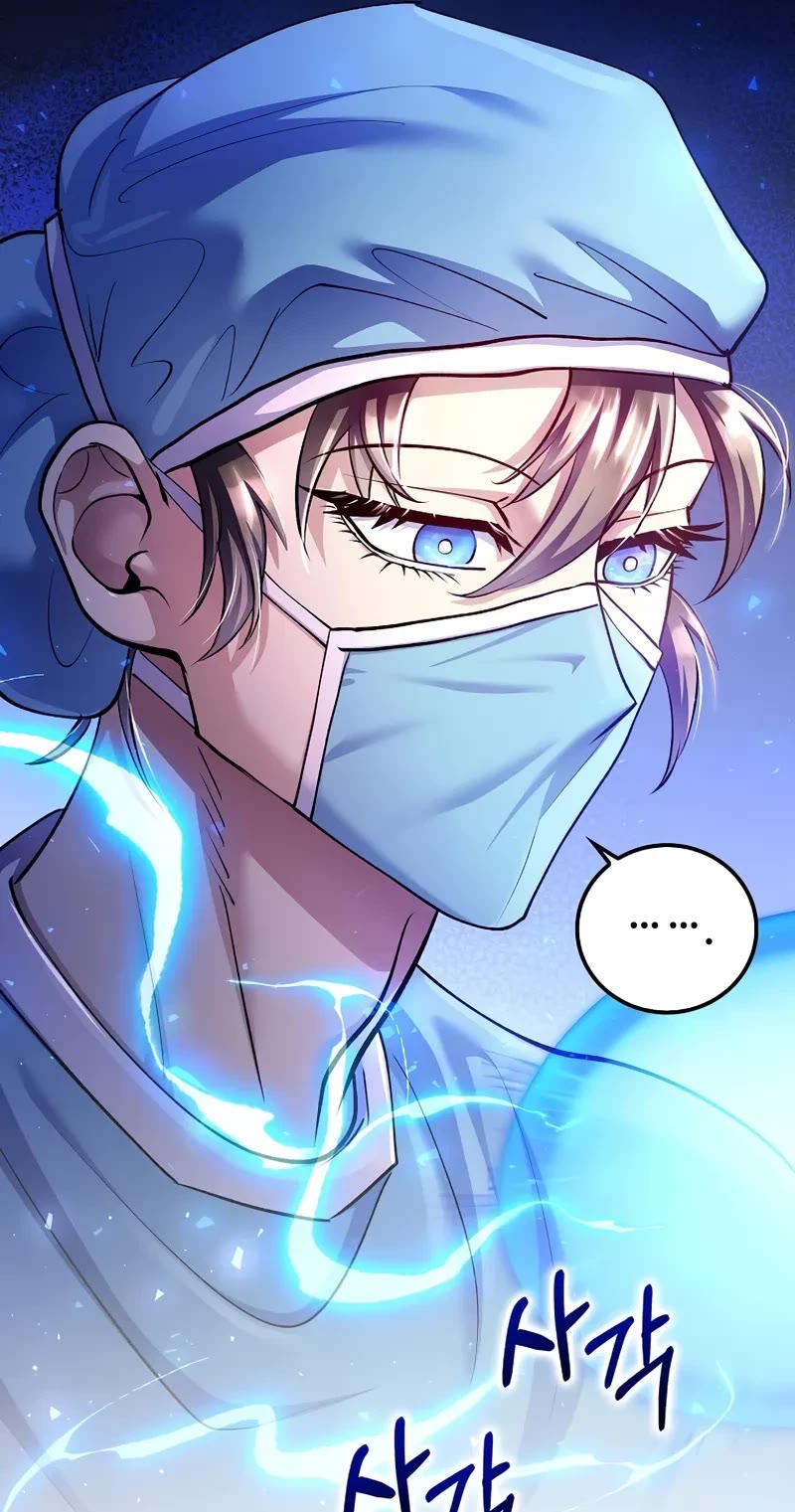 Doctor’s Rebirth Chapter 218 page 41 - Chapter 218