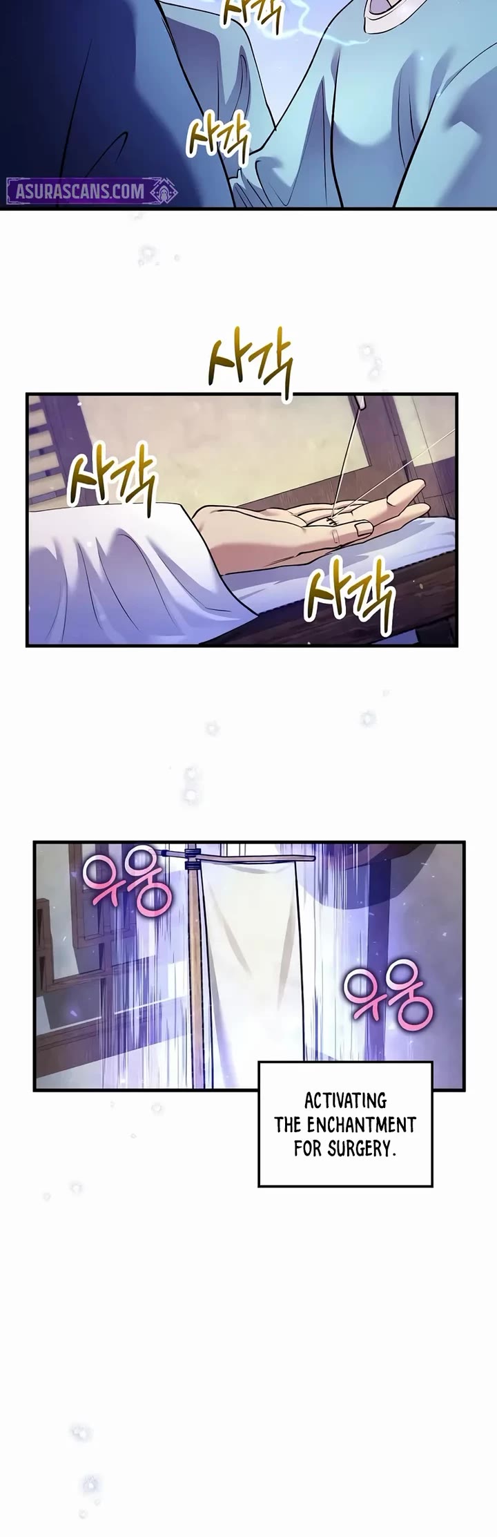 Doctor’s Rebirth Chapter 219 page 10 - Chapter 219