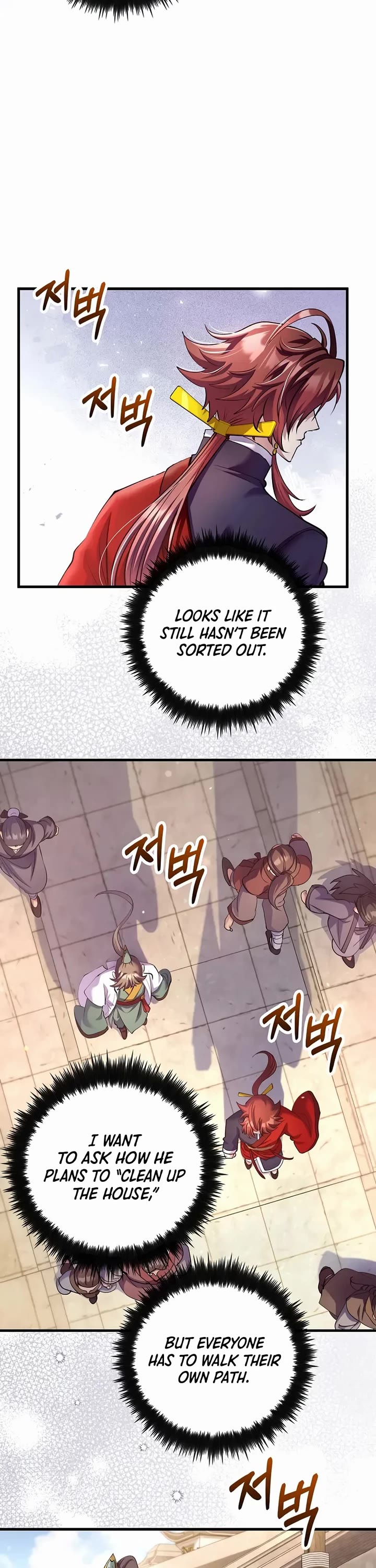Doctor’s Rebirth Chapter 219 page 16 - Chapter 219