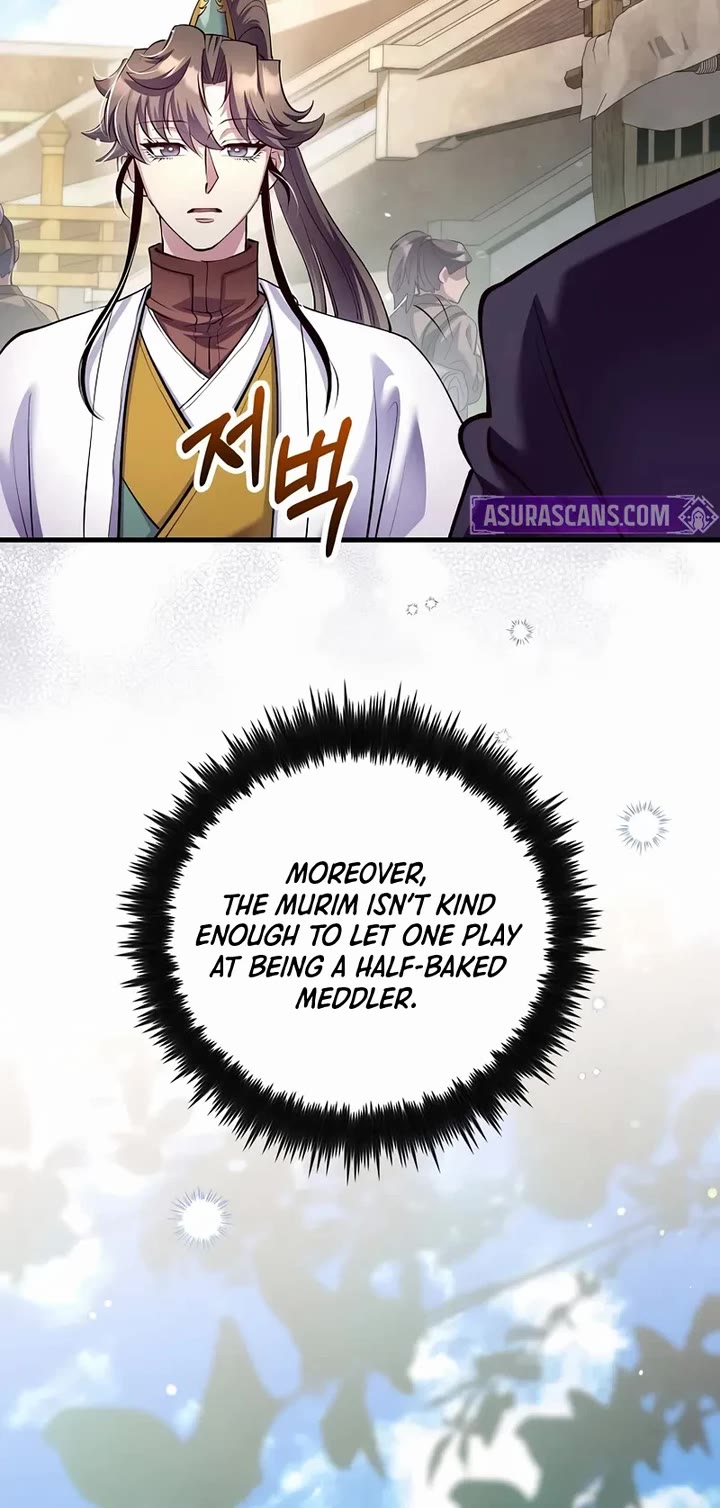 Doctor’s Rebirth Chapter 219 page 17 - Chapter 219