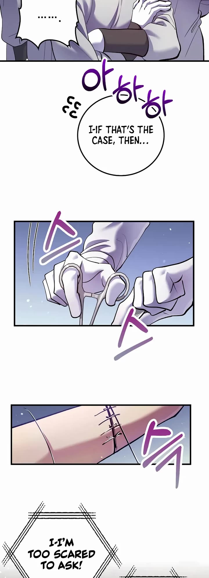 Doctor’s Rebirth Chapter 219 page 4 - Chapter 219