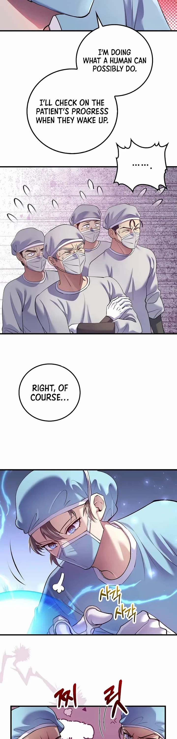 Doctor’s Rebirth Chapter 219 page 7 - Chapter 219