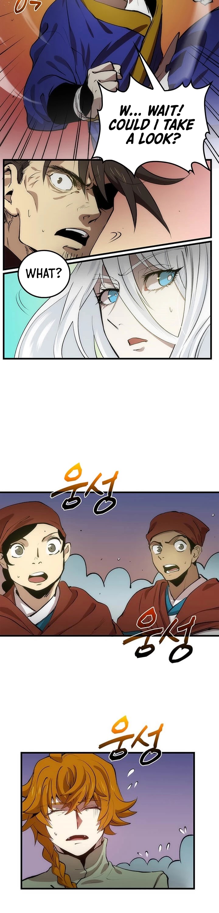Doctor’s Rebirth Chapter 22 page 19 - Chapter 22