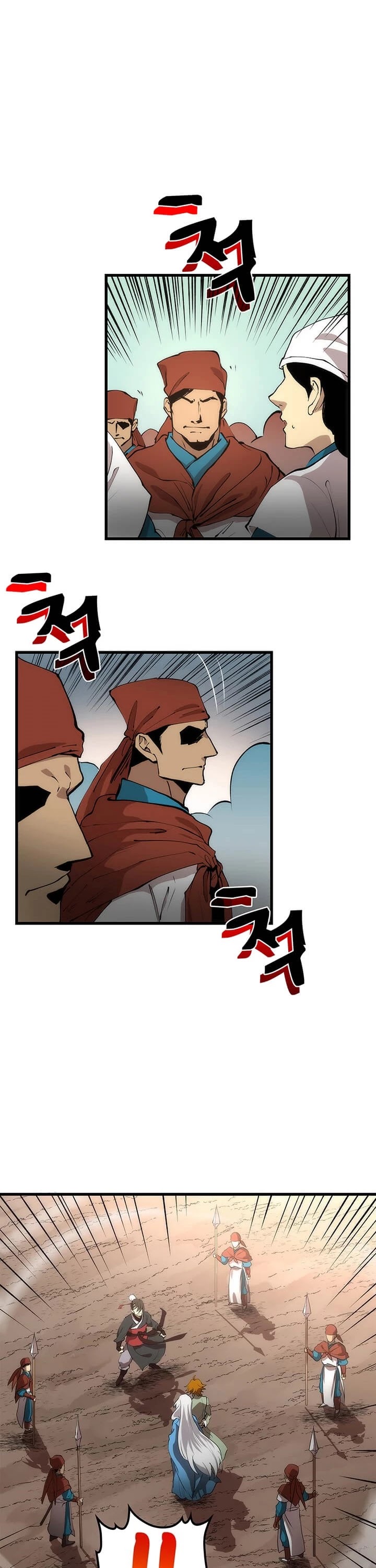 Doctor’s Rebirth Chapter 22 page 7 - Chapter 22