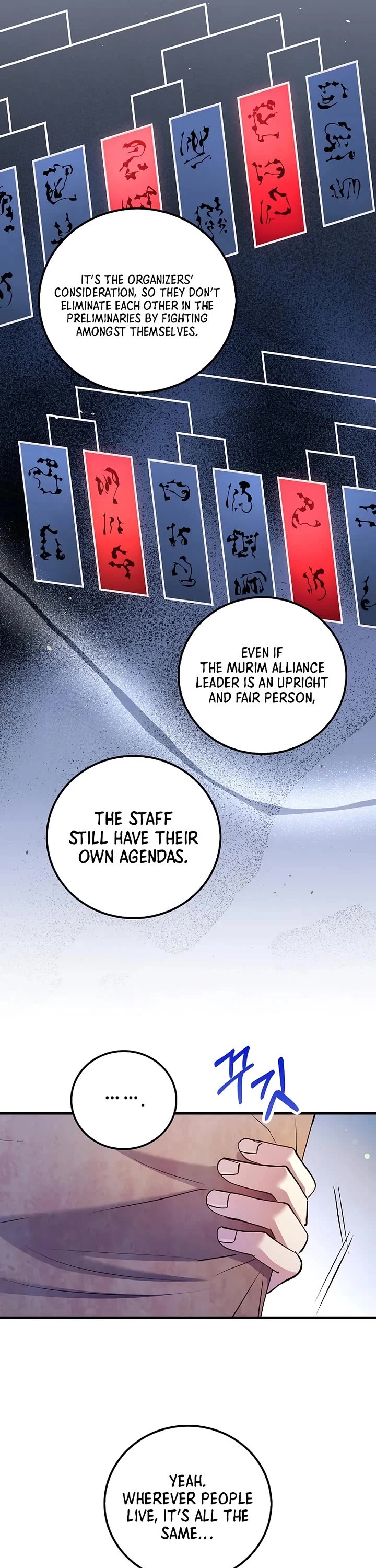Doctor’s Rebirth Chapter 220 page 25 - Chapter 220