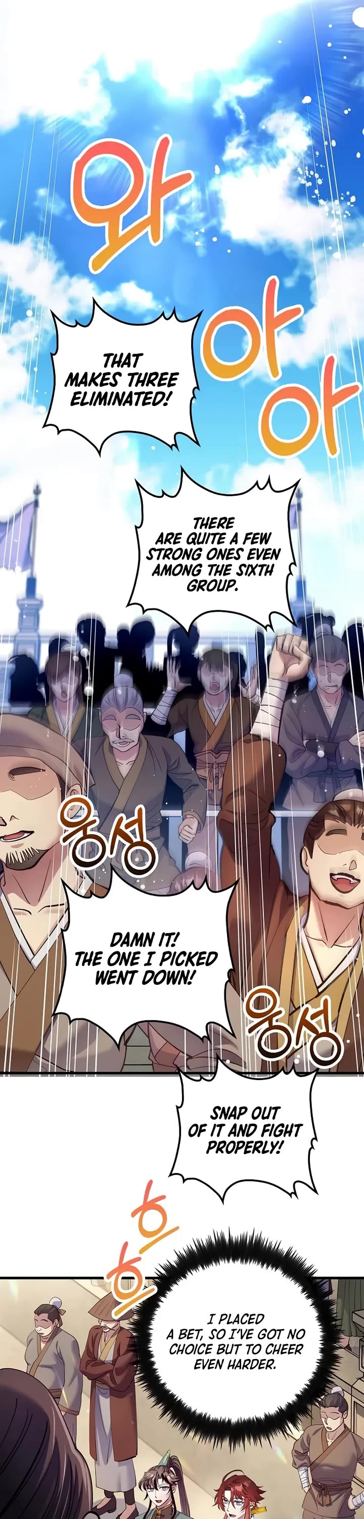 Doctor’s Rebirth Chapter 221 page 10 - Chapter 221