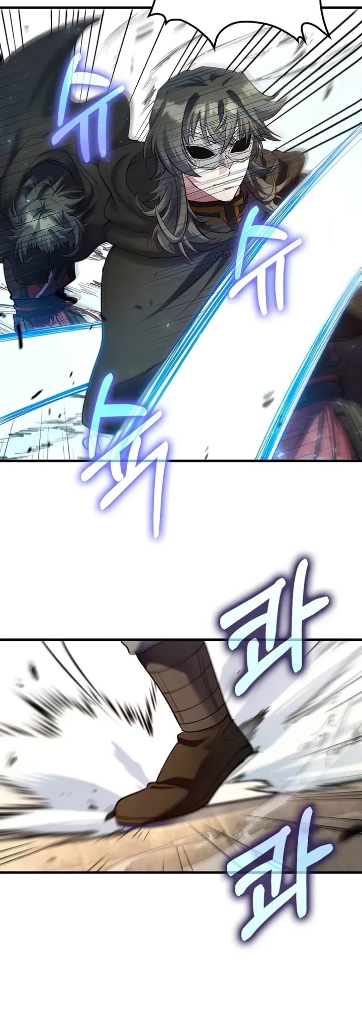 Doctor’s Rebirth Chapter 221 page 28 - Chapter 221