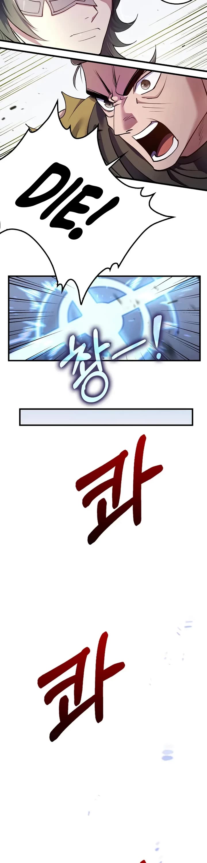 Doctor’s Rebirth Chapter 221 page 31 - Chapter 221