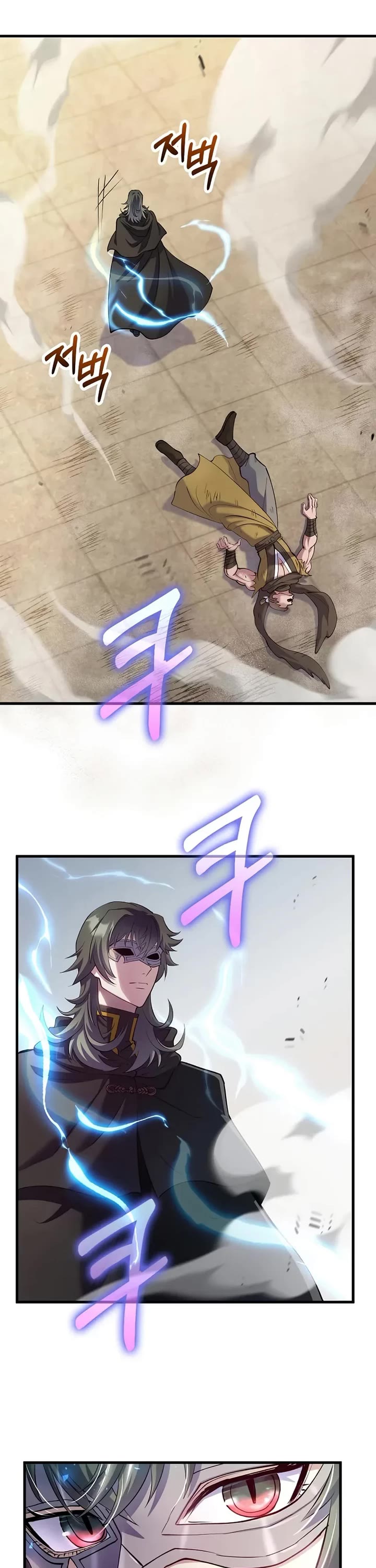 Doctor’s Rebirth Chapter 221 page 45 - Chapter 221