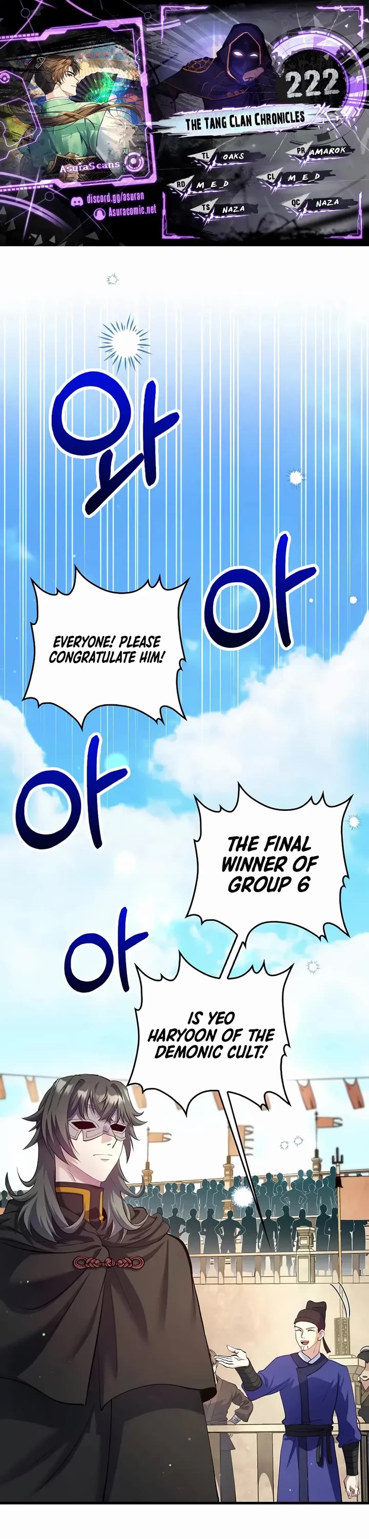 Doctor’s Rebirth Chapter 222 page 1 - Chapter 222