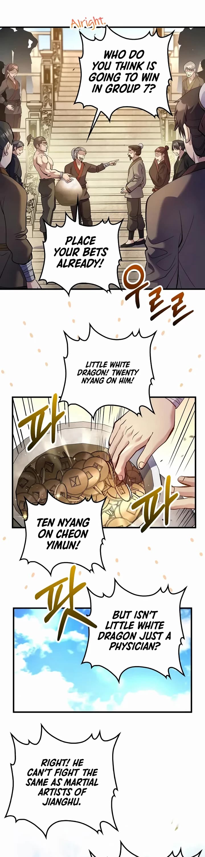 Doctor’s Rebirth Chapter 222 page 15 - Chapter 222