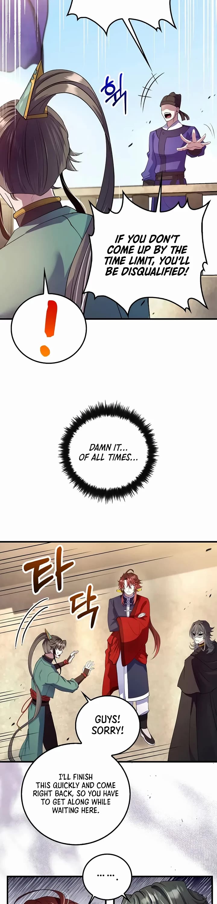 Doctor’s Rebirth Chapter 222 page 17 - Chapter 222