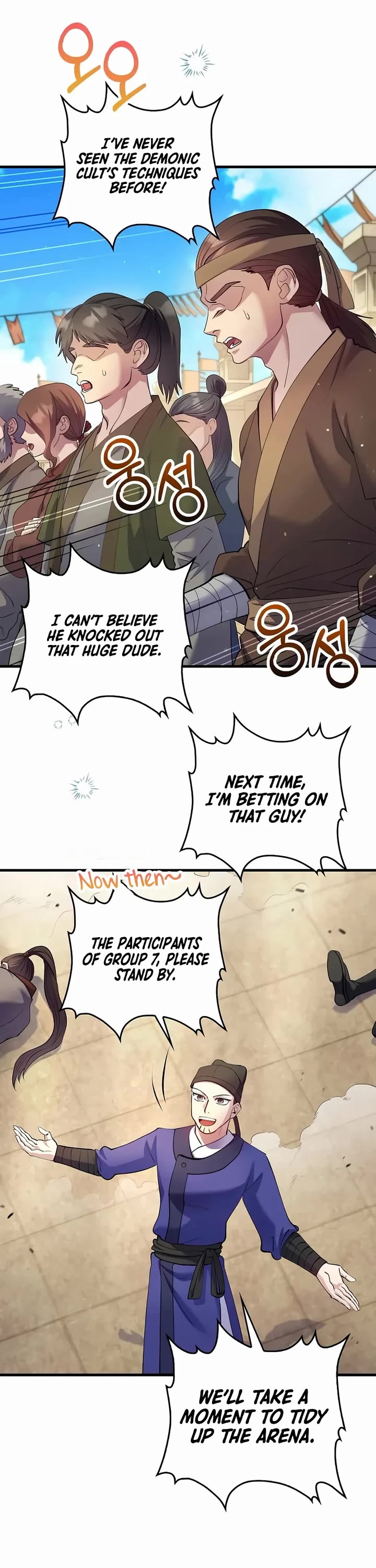 Doctor’s Rebirth Chapter 222 page 2 - Chapter 222