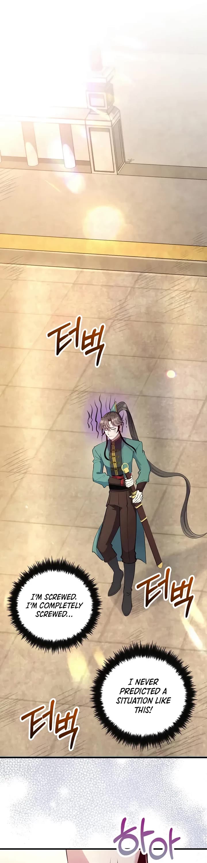 Doctor’s Rebirth Chapter 222 page 20 - Chapter 222