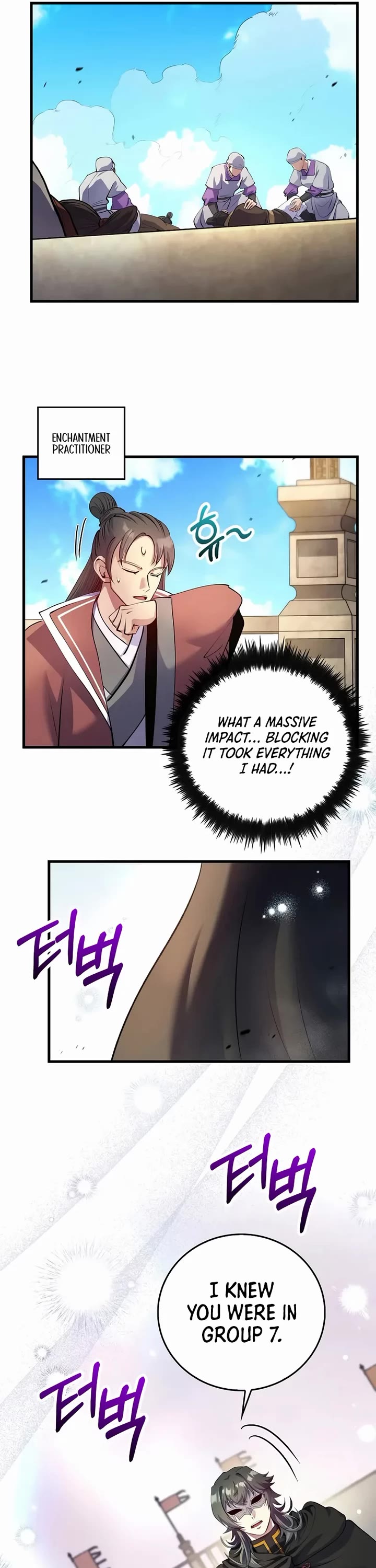 Doctor’s Rebirth Chapter 222 page 3 - Chapter 222