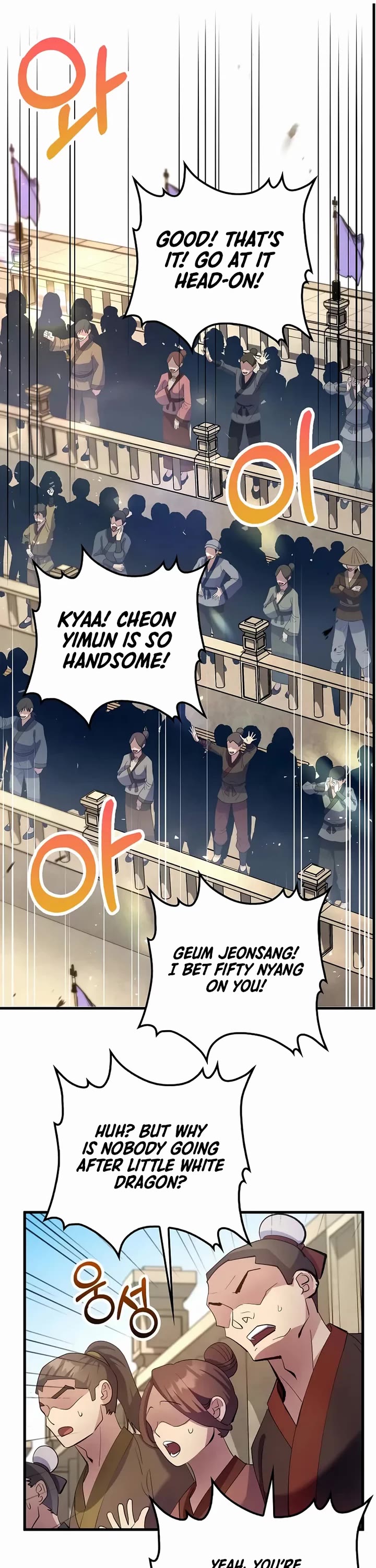 Doctor’s Rebirth Chapter 222 page 44 - Chapter 222