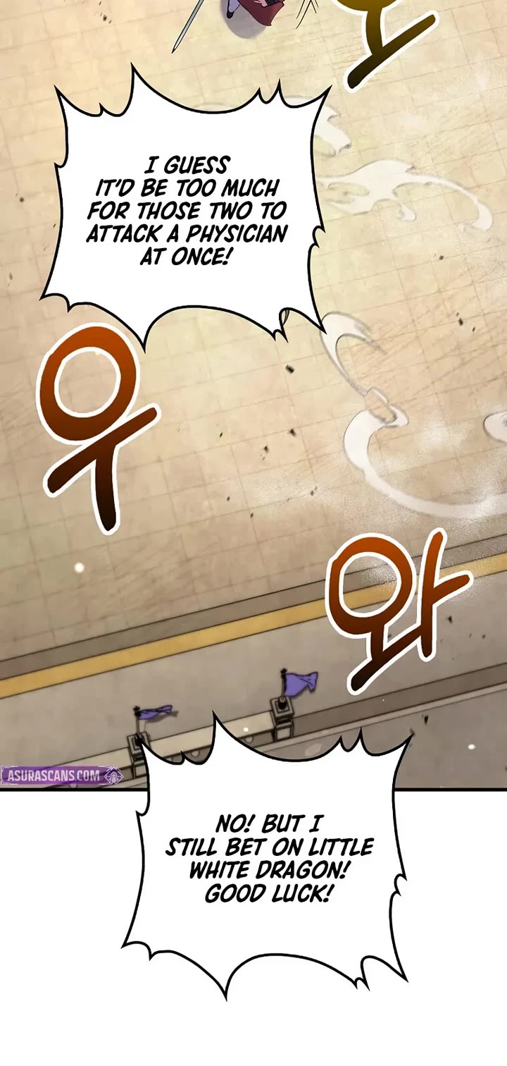 Doctor’s Rebirth Chapter 223 page 15 - Chapter 223