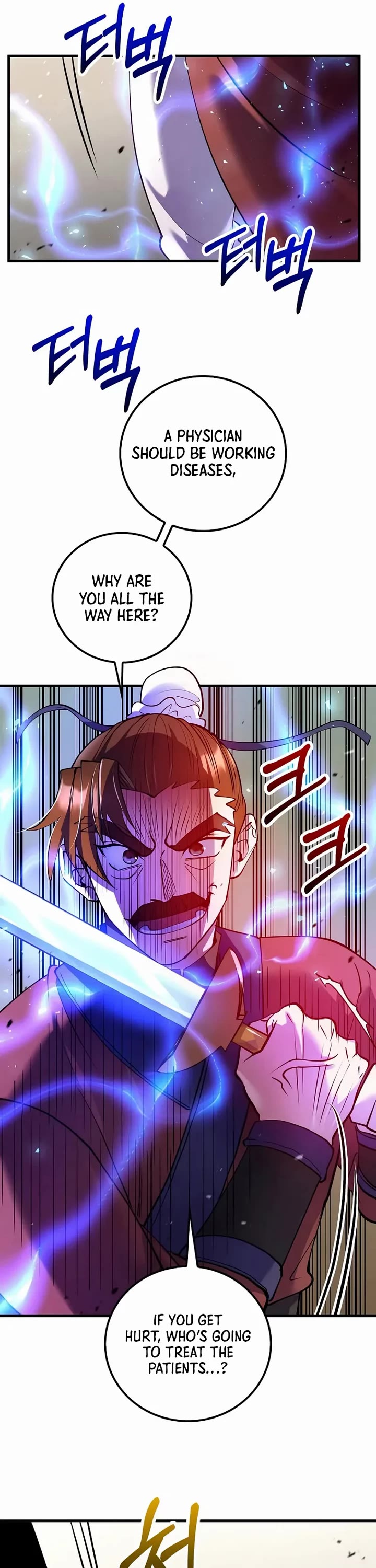 Doctor’s Rebirth Chapter 223 page 16 - Chapter 223