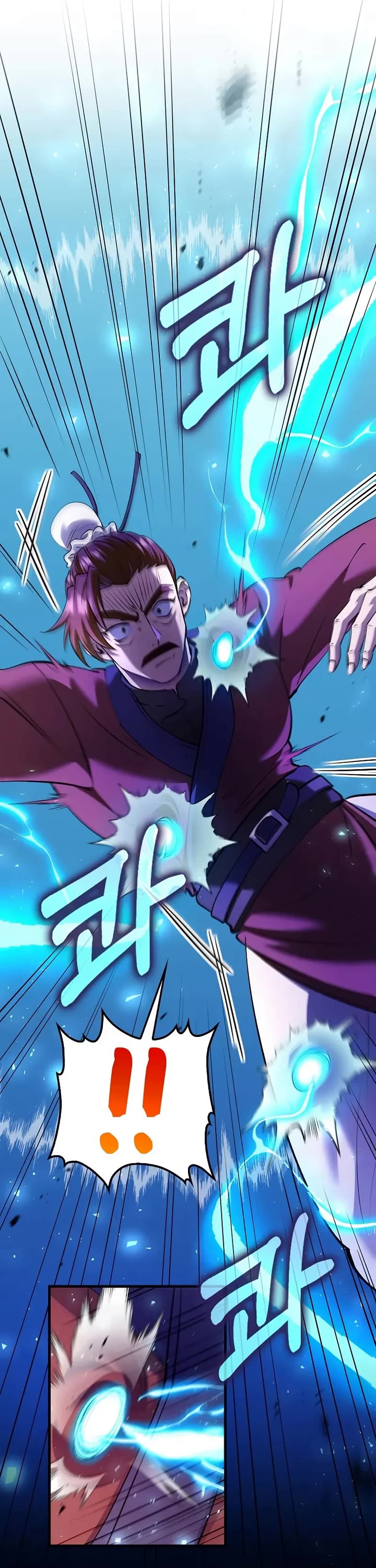 Doctor’s Rebirth Chapter 223 page 26 - Chapter 223