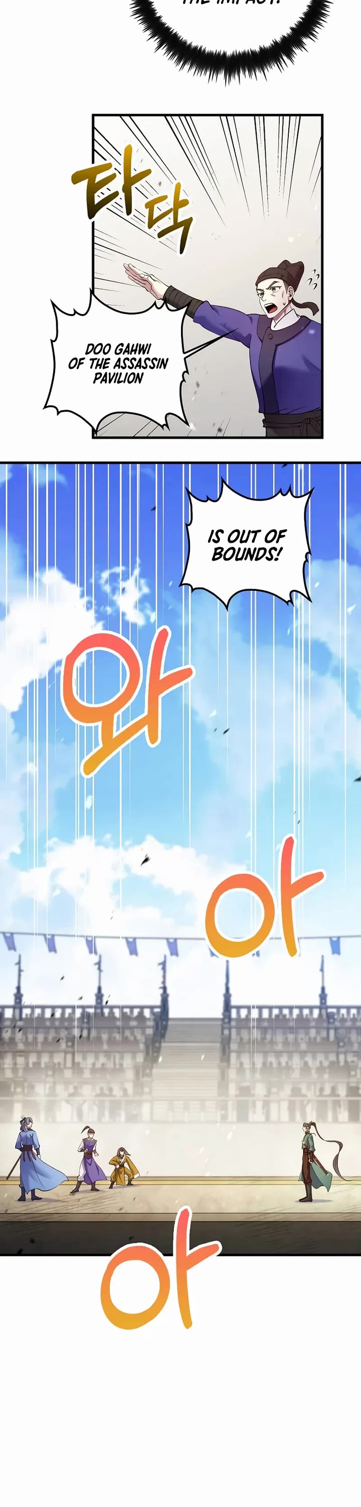 Doctor’s Rebirth Chapter 223 page 41 - Chapter 223