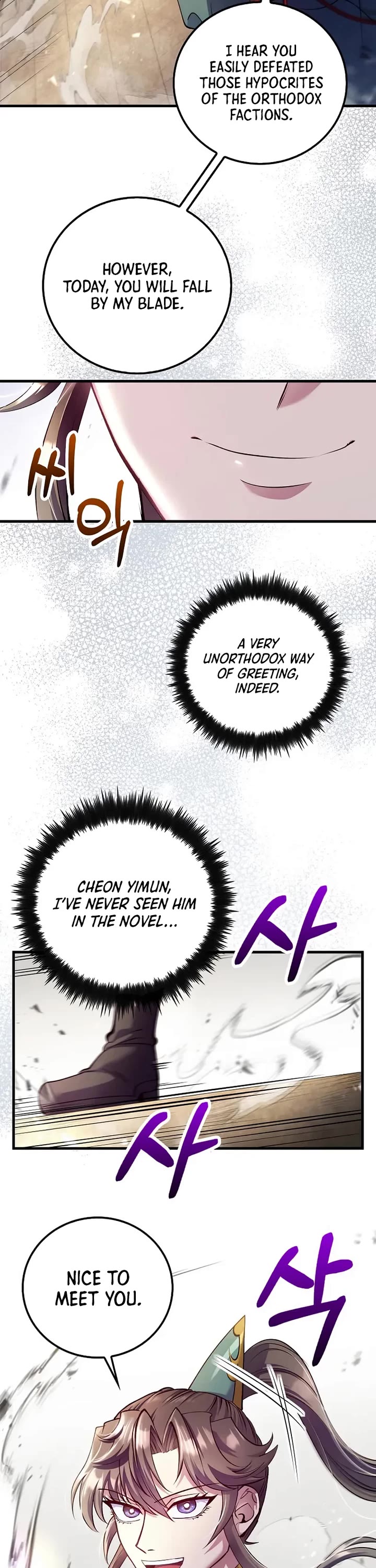 Doctor’s Rebirth Chapter 223 page 7 - Chapter 223