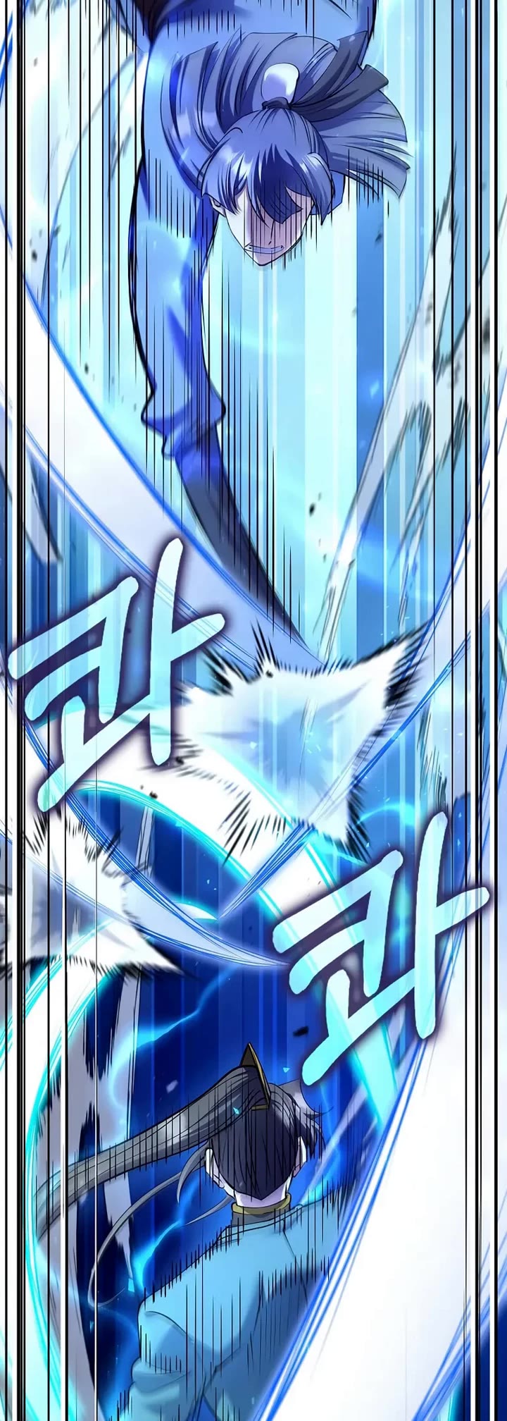 Doctor’s Rebirth Chapter 224 page 27 - Chapter 224