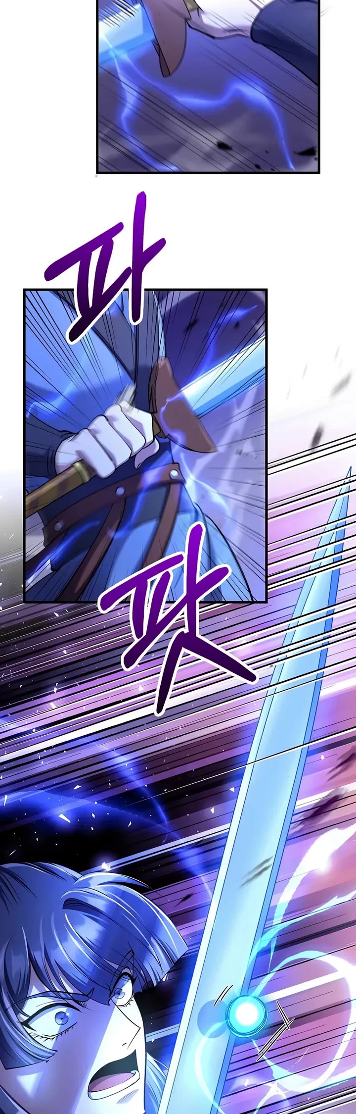 Doctor’s Rebirth Chapter 225 page 12 - Chapter 225