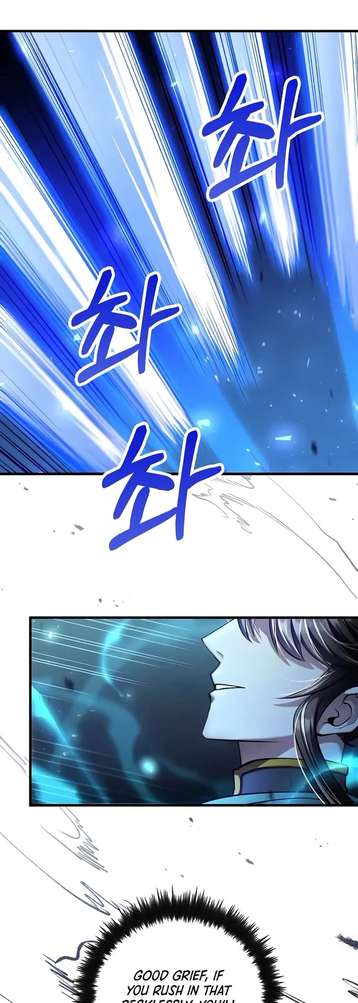 Doctor’s Rebirth Chapter 225 page 3 - Chapter 225