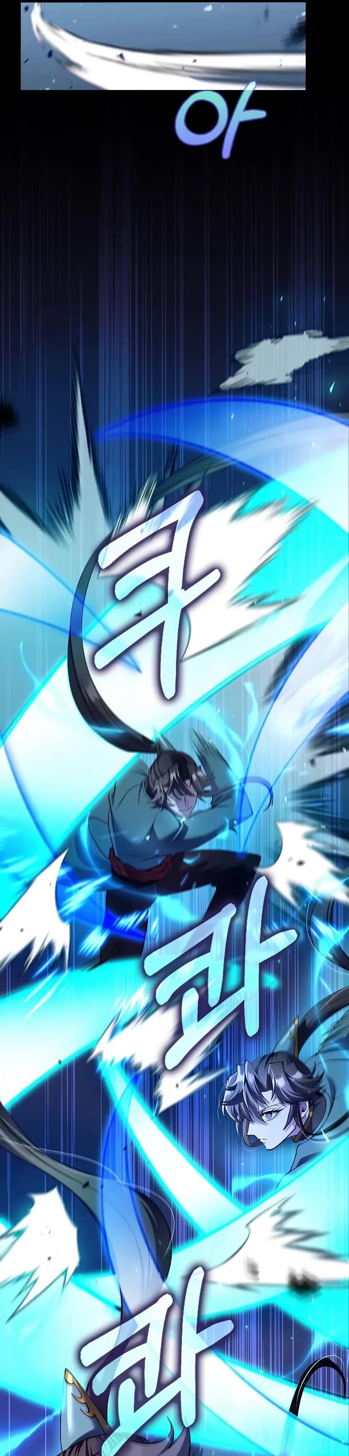 Doctor’s Rebirth Chapter 225 page 5 - Chapter 225