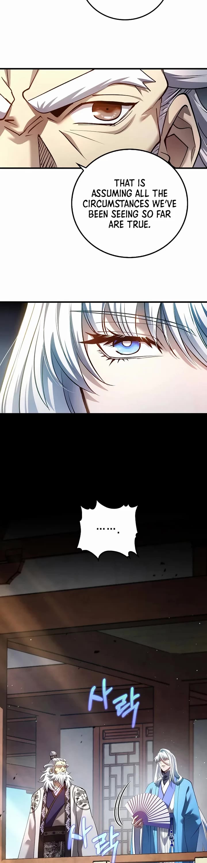 Doctor’s Rebirth Chapter 226 page 12 - Chapter 226