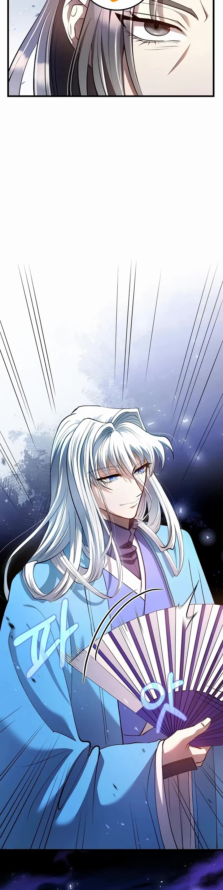 Doctor’s Rebirth Chapter 226 page 24 - Chapter 226