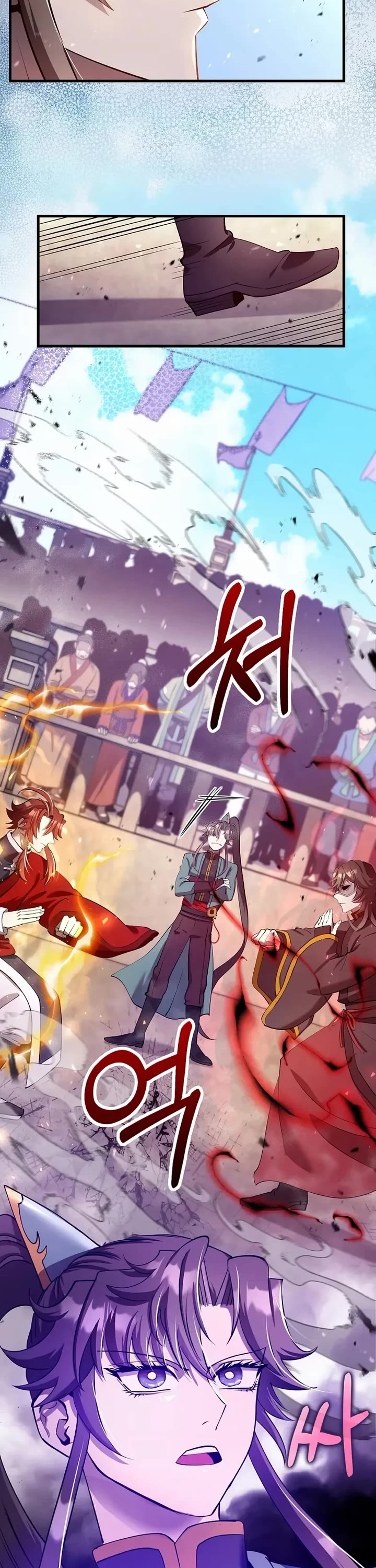 Doctor’s Rebirth Chapter 227 page 13 - Chapter 227