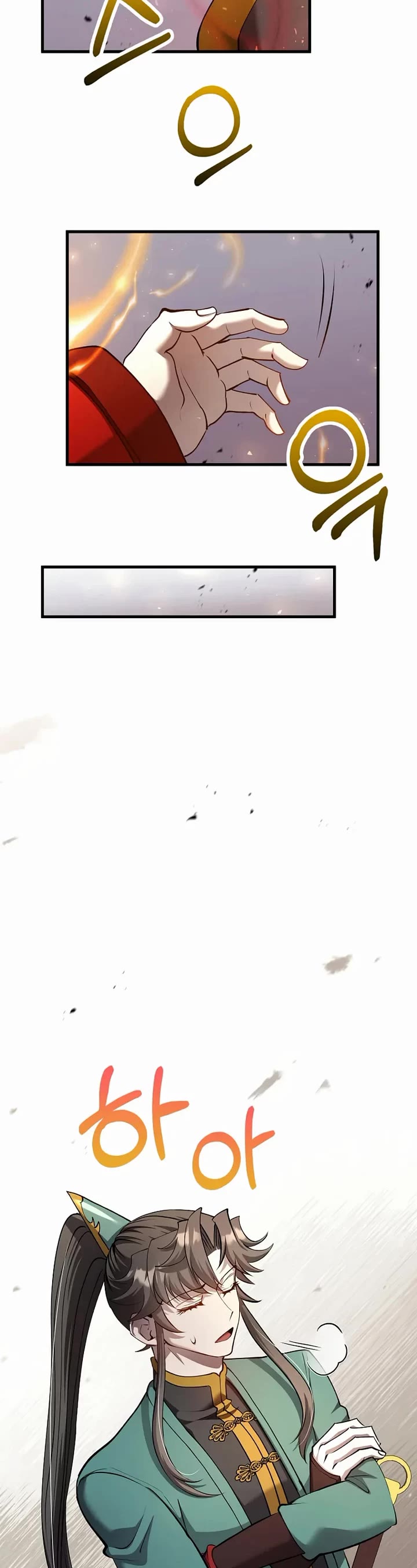 Doctor’s Rebirth Chapter 227 page 18 - Chapter 227