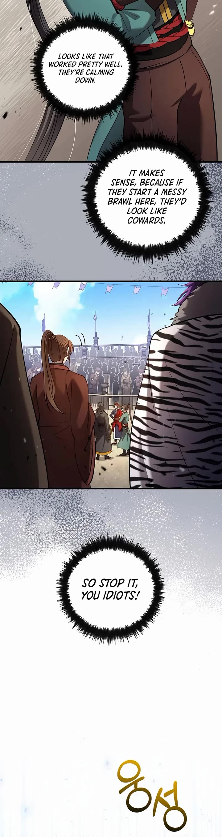 Doctor’s Rebirth Chapter 227 page 19 - Chapter 227