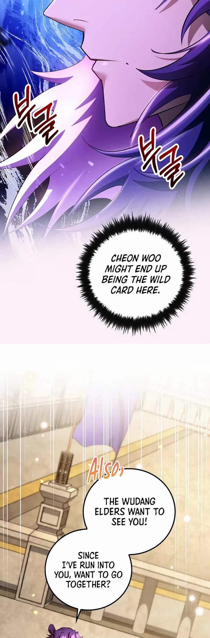Doctor’s Rebirth Chapter 227 page 37 - Chapter 227