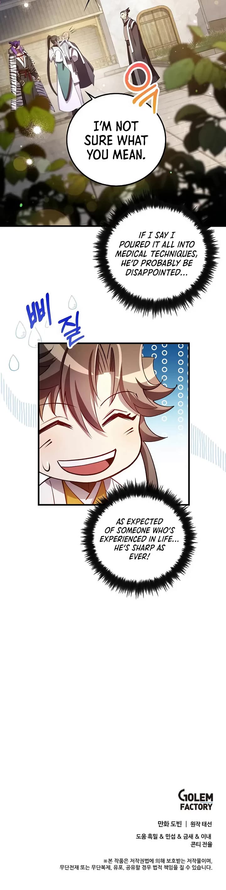 Doctor’s Rebirth Chapter 227 page 42 - Chapter 227
