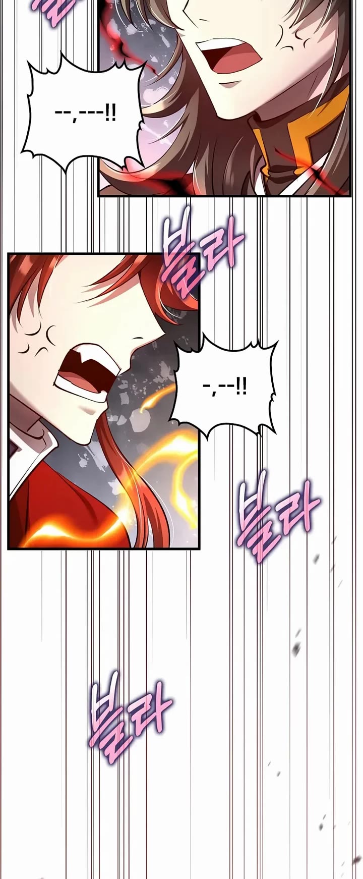 Doctor’s Rebirth Chapter 227 page 9 - Chapter 227