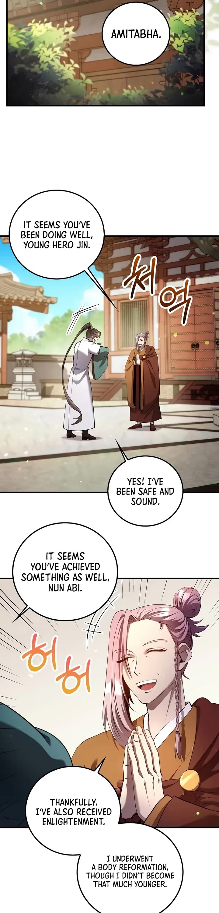 Doctor’s Rebirth Chapter 228 page 2 - Chapter 228
