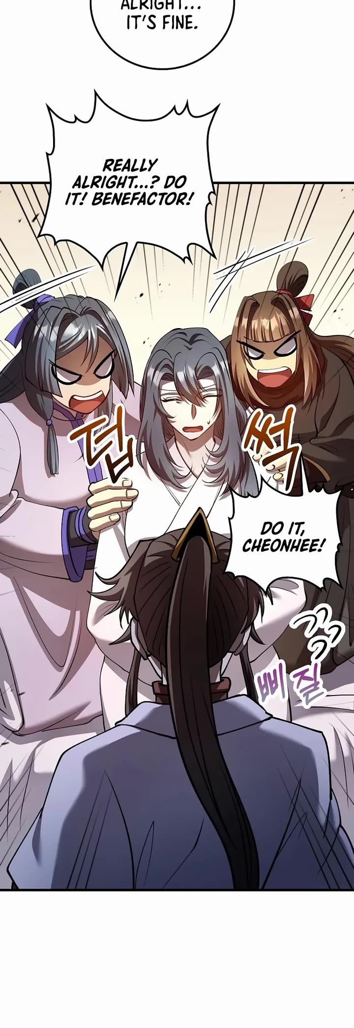 Doctor’s Rebirth Chapter 228 page 30 - Chapter 228
