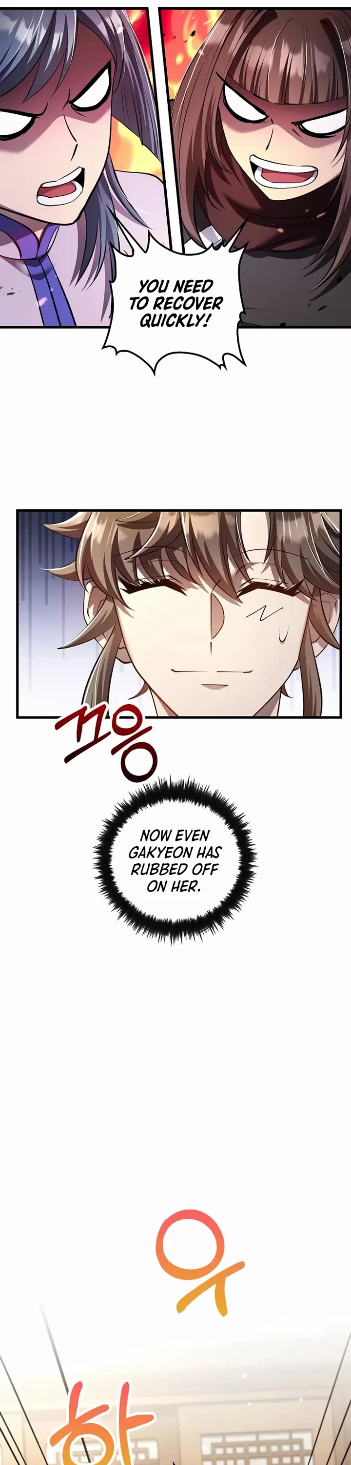 Doctor’s Rebirth Chapter 228 page 31 - Chapter 228