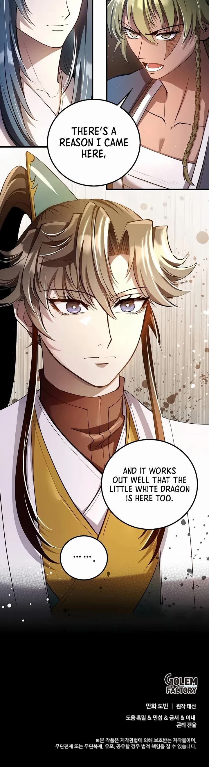 Doctor’s Rebirth Chapter 228 page 42 - Chapter 228