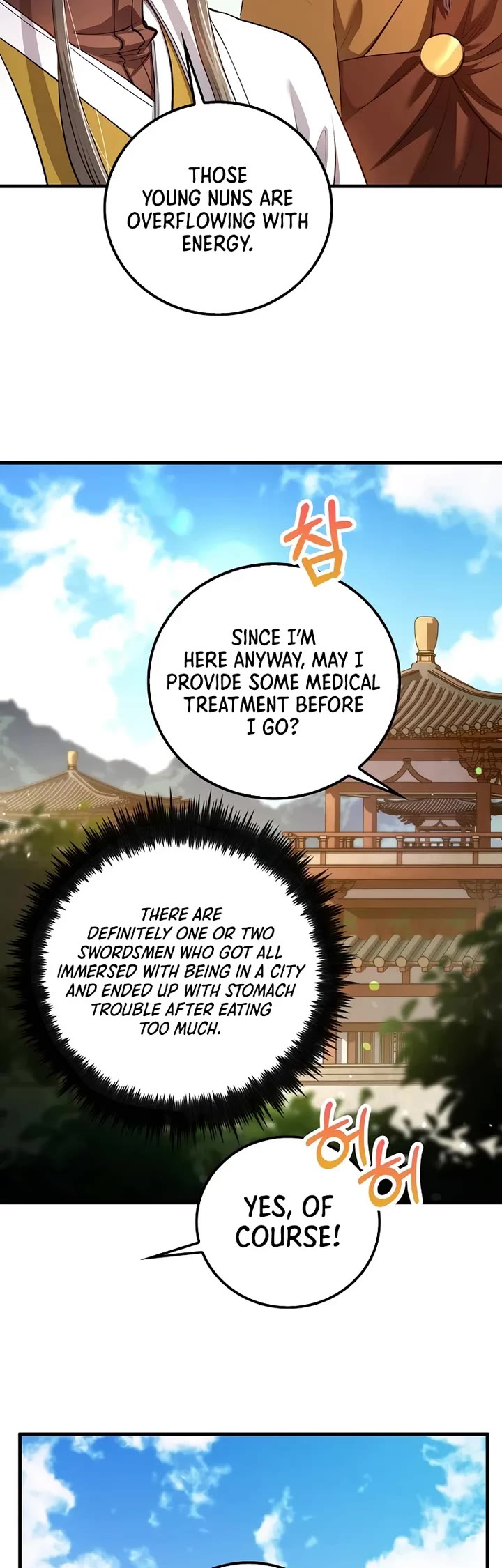Doctor’s Rebirth Chapter 228 page 9 - Chapter 228