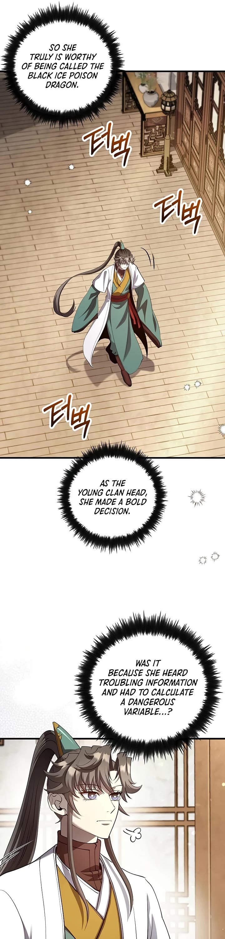 Doctor’s Rebirth Chapter 229 page 12 - Chapter 229