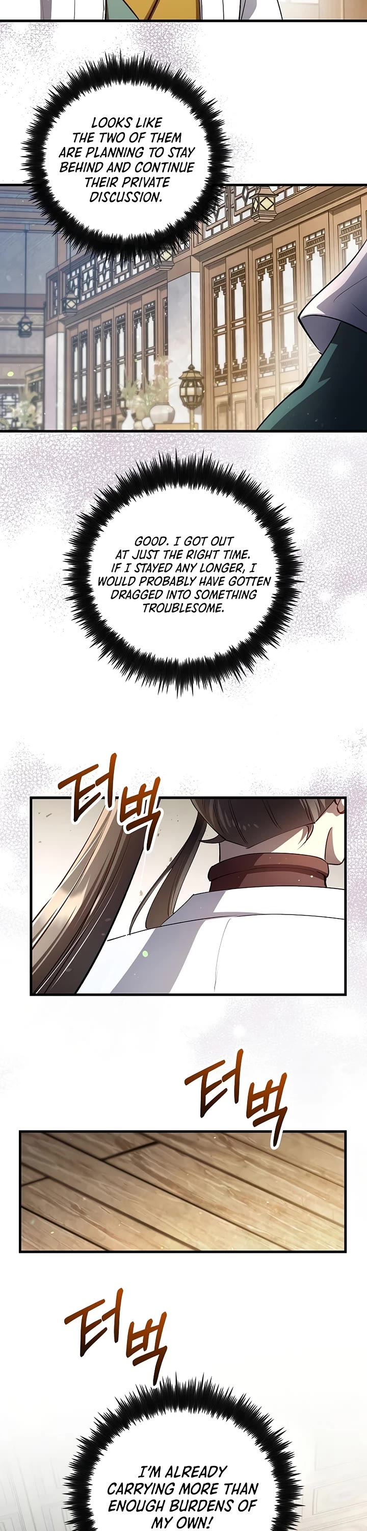 Doctor’s Rebirth Chapter 229 page 13 - Chapter 229