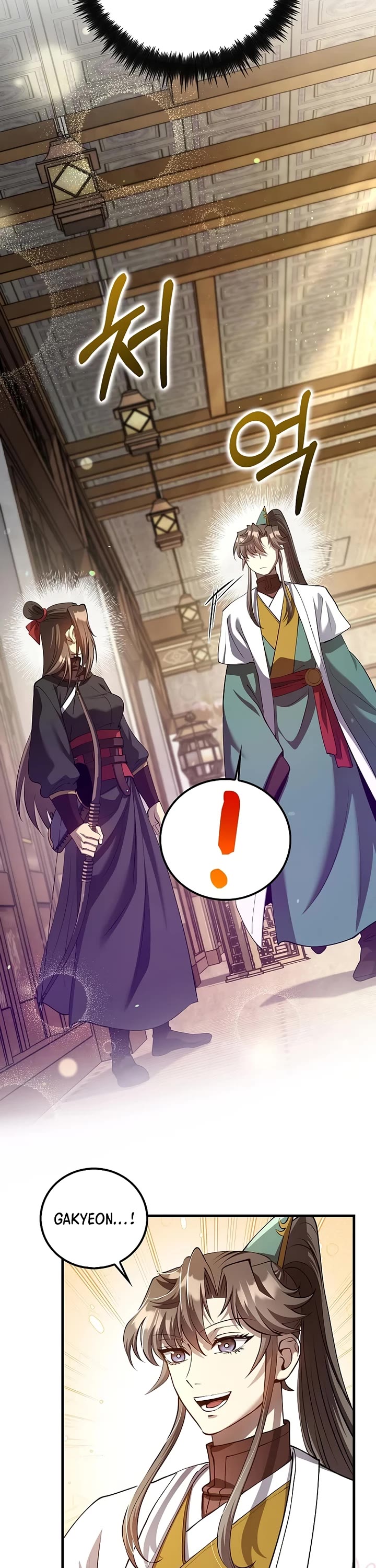 Doctor’s Rebirth Chapter 229 page 14 - Chapter 229