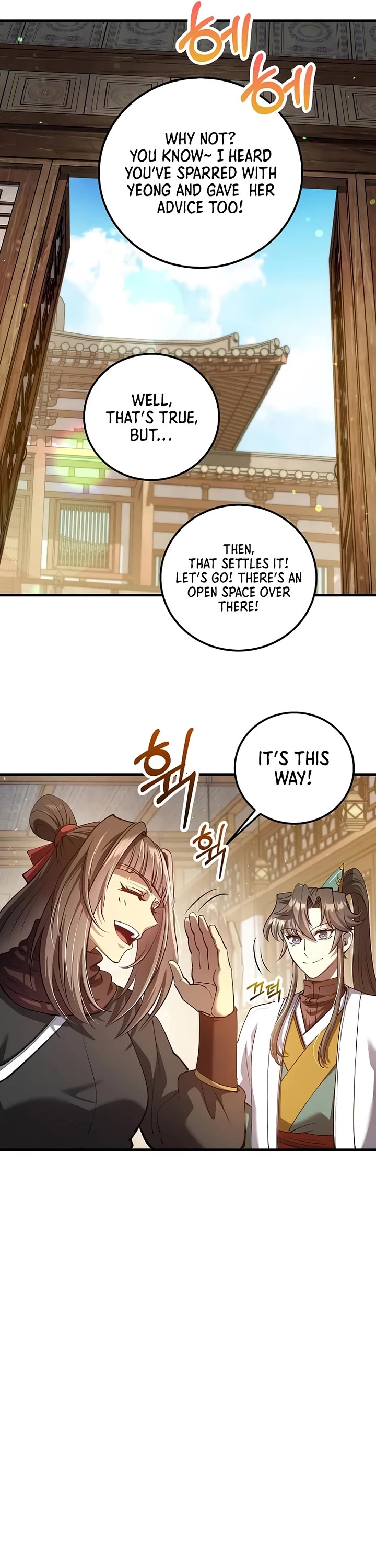 Doctor’s Rebirth Chapter 229 page 17 - Chapter 229