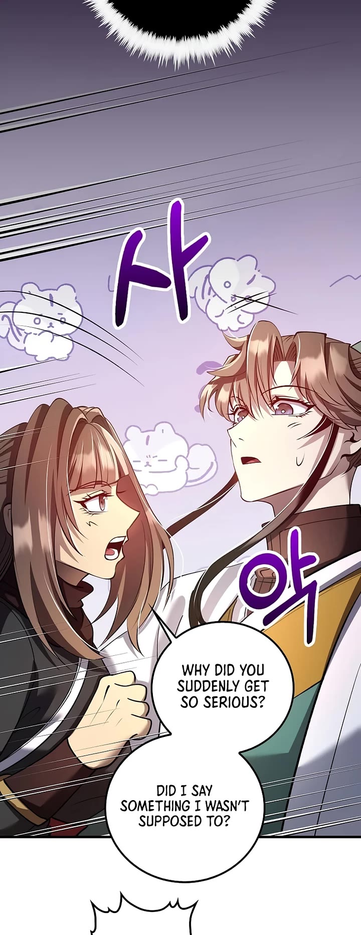 Doctor’s Rebirth Chapter 229 page 25 - Chapter 229
